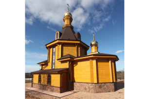 Церковь Св. Александра Невского.