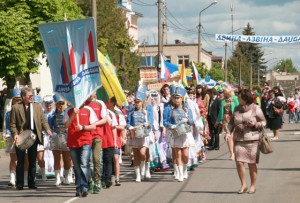 Костюмированное шествие.