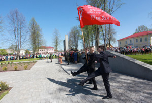 Знамя Победы в Верхнедвинске.