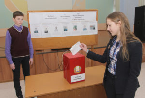 Голосование в Верхнедвинской гимназии.