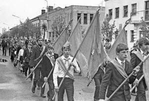 19.05.1982 год - 60 лет пионерии.