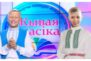 Шульга копия 3