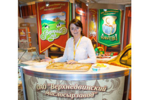 Продукцию «Верхнего луга» представляет специалист по продажам Татьяна Грицкевич.