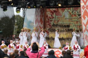 IMG_1019