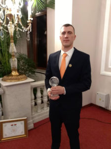 П. Н. Поцелуенок с наградой Национального конкурса «Предприниматель года».