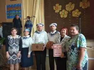 Забава