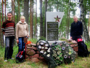 Глыбокае 4